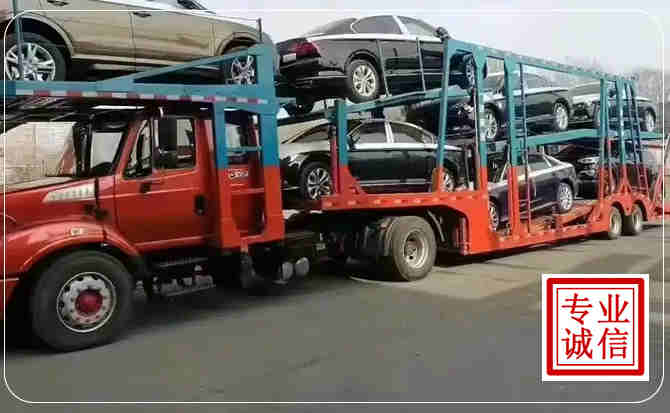 东侨区长途拖车